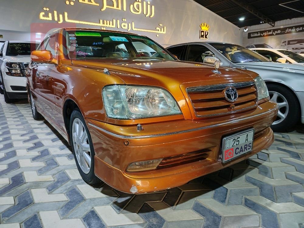 تويوتا كراون